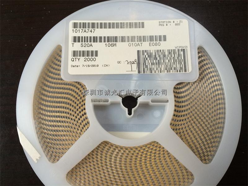 T520A106M010ATE080 10UF 10V A型：3216 KEMET鉭電容 低ESR:80mR-T520A106M010ATE080盡在買賣IC網